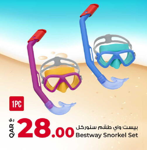 available at روابي هايبرماركت in قطر - الوكرة