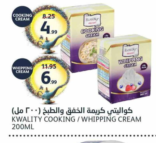 available at مركز الجزيرة للتسوق in مملكة العربية السعودية, السعودية, سعودية - الرياض