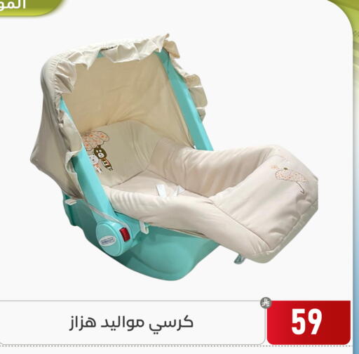 available at Family Discount in KSA, Saudi Arabia, Saudi - Dammam
