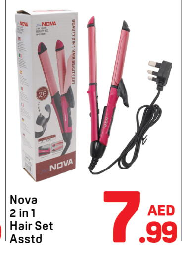 available at Day to Day Department Store in UAE - Dubai