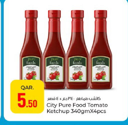 Tomato available at باريس هايبرماركت in قطر - أم صلال