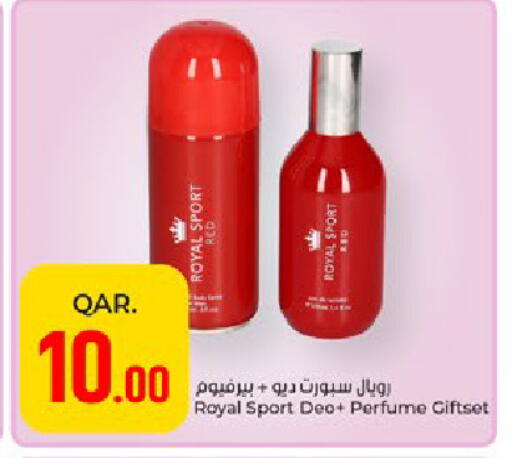 available at Paris Hypermarket in Qatar - Umm Salal