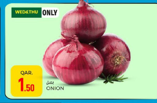 Onion available at باريس هايبرماركت in قطر - الشحانية
