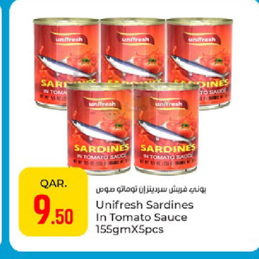 Tomato available at Paris Hypermarket in Qatar - Doha