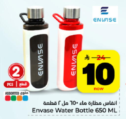 available at هايبر الوفاء in مملكة العربية السعودية, السعودية, سعودية - المنطقة الشرقية