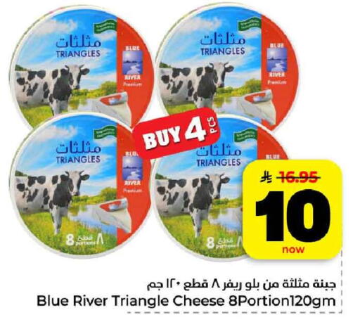 available at هايبر الوفاء in مملكة العربية السعودية, السعودية, سعودية - الرياض