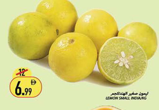 Lemon available at Rawabi Market Ajman in UAE - Sharjah / Ajman