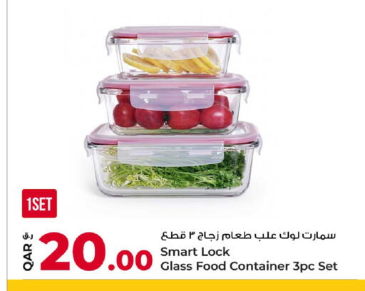 available at روابي هايبرماركت in قطر - الوكرة