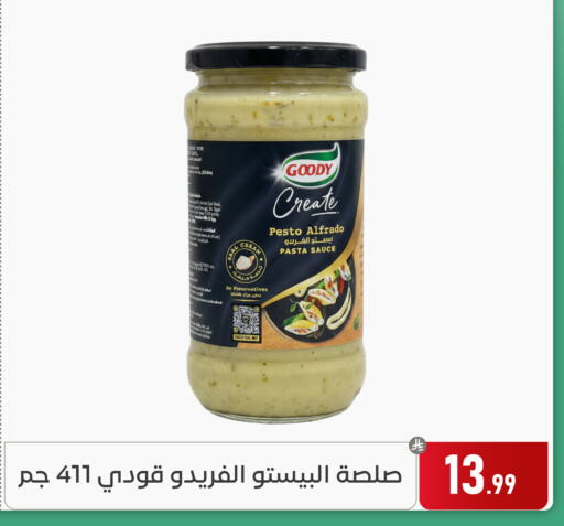 available at Family Discount in KSA, Saudi Arabia, Saudi - Dammam