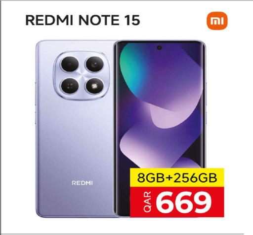 available at روابي هايبرماركت in قطر - الشحانية