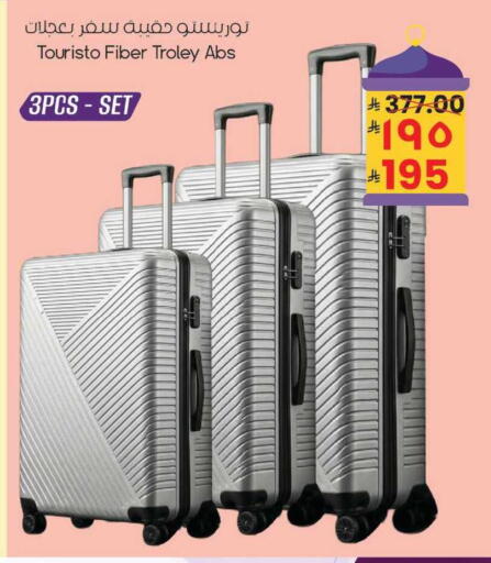 available at City Flower in KSA, Saudi Arabia, Saudi - Sakaka