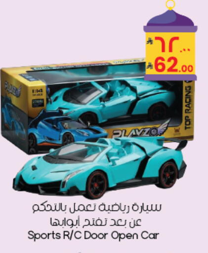available at ستي فلاور in مملكة العربية السعودية, السعودية, سعودية - بريدة