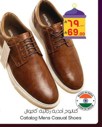 available at ستي فلاور in مملكة العربية السعودية, السعودية, سعودية - حائل‎
