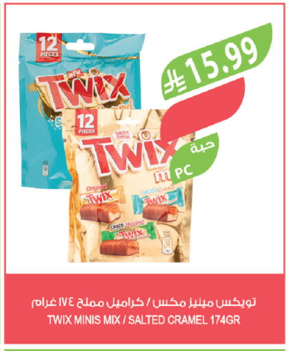available at المزرعة in مملكة العربية السعودية, السعودية, سعودية - جازان