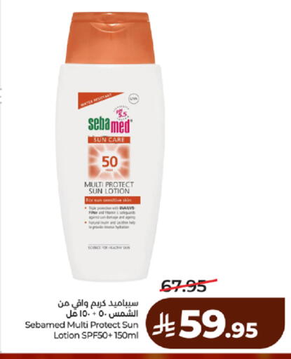 available at لولو هايبرماركت in مملكة العربية السعودية, السعودية, سعودية - مكة المكرمة