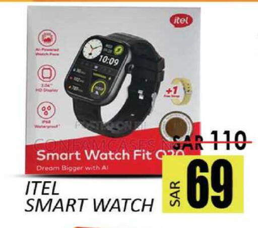 available at City Flower in KSA, Saudi Arabia, Saudi - Sakaka
