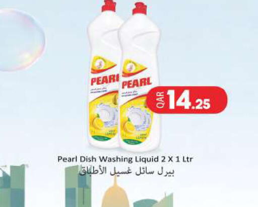 available at أنصار جاليري in قطر - الخور