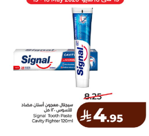 available at LULU Hypermarket in KSA, Saudi Arabia, Saudi - Ta'if
