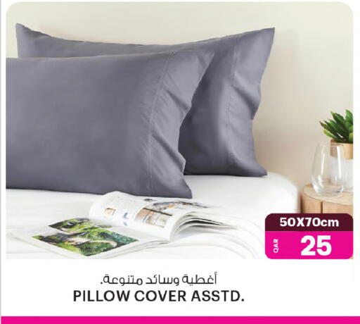 available at أنصار جاليري in قطر - الخور