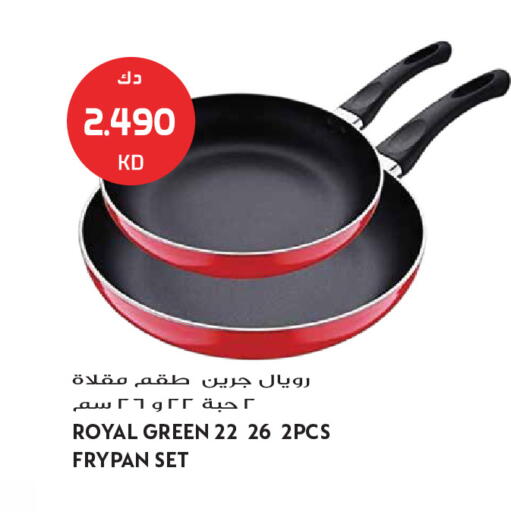 available at Grand Hyper in Kuwait - Kuwait City