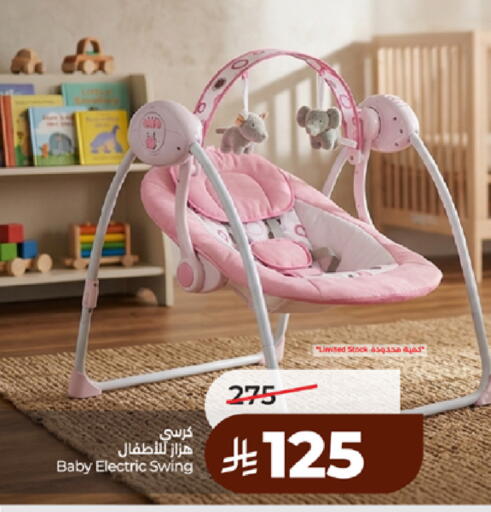 available at LULU Hypermarket in KSA, Saudi Arabia, Saudi - Tabuk