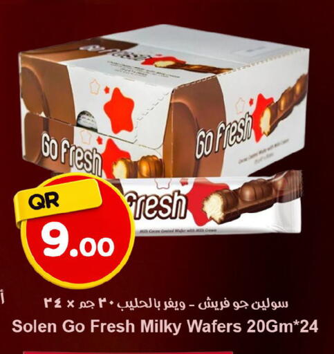 available at Ahla Mart in Qatar - Al Khor