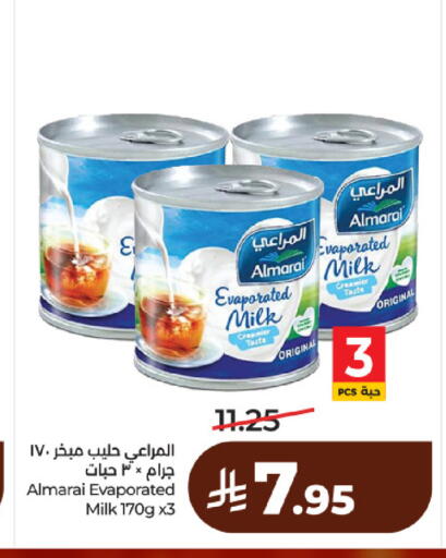 available at لولو هايبرماركت in مملكة العربية السعودية, السعودية, سعودية - حائل‎