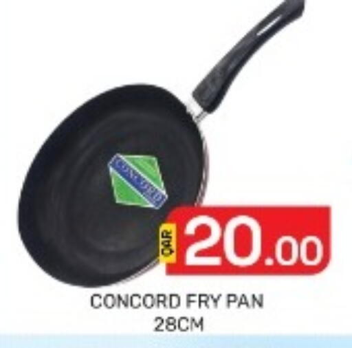 available at مجلس هايبرماركت in قطر - الدوحة