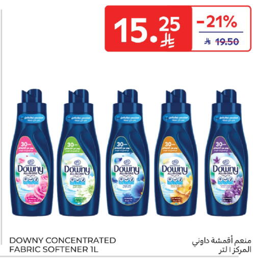 available at Carrefour in KSA, Saudi Arabia, Saudi - Buraidah