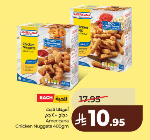 available at لولو هايبرماركت in مملكة العربية السعودية, السعودية, سعودية - حائل‎