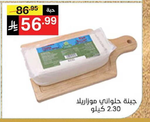 available at نوري سوبر ماركت‎ in مملكة العربية السعودية, السعودية, سعودية - جدة