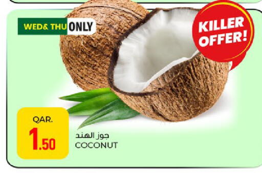 Coconut available at Paris Hypermarket in Qatar - Al Khor