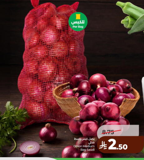 Onion from Saudi Arabia available at لولو هايبرماركت in مملكة العربية السعودية, السعودية, سعودية - الأحساء‎