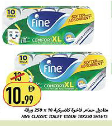 available at Rawabi Market Ajman in UAE - Sharjah / Ajman