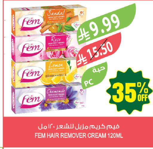 Lemon available at المزرعة in مملكة العربية السعودية, السعودية, سعودية - جازان