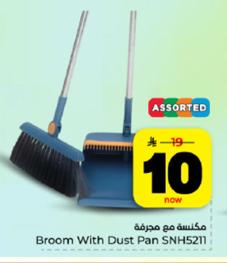 available at هايبر الوفاء in مملكة العربية السعودية, السعودية, سعودية - المنطقة الشرقية