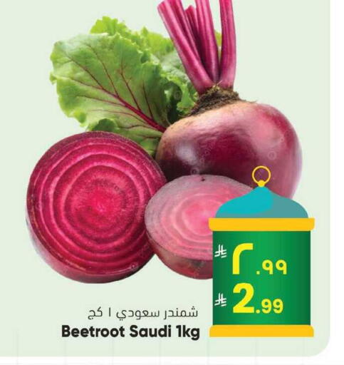 Beetroot from Saudi Arabia available at ستي فلاور in مملكة العربية السعودية, السعودية, سعودية - حائل‎