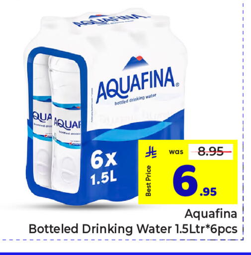 available at مكة هايبرماركت in مملكة العربية السعودية, السعودية, سعودية - الرياض