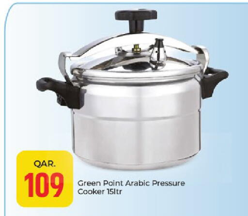 available at Paris Hypermarket in Qatar - Al Wakra