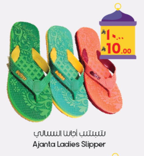 available at City Flower in KSA, Saudi Arabia, Saudi - Dammam