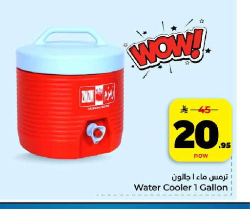 available at هايبر الوفاء in مملكة العربية السعودية, السعودية, سعودية - الرياض