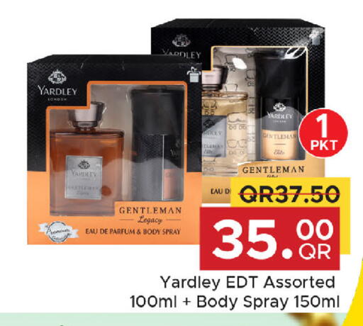 available at Family Food Centre in Qatar - Al-Shahaniya