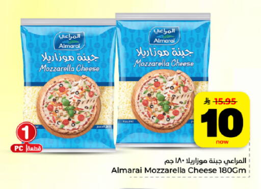 available at Hyper Al Wafa in KSA, Saudi Arabia, Saudi - Al Hasa