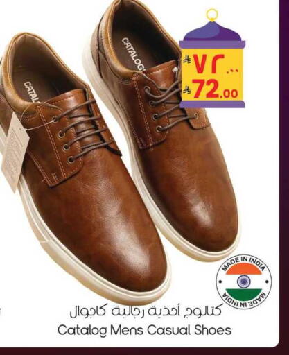 available at ستي فلاور in مملكة العربية السعودية, السعودية, سعودية - نجران