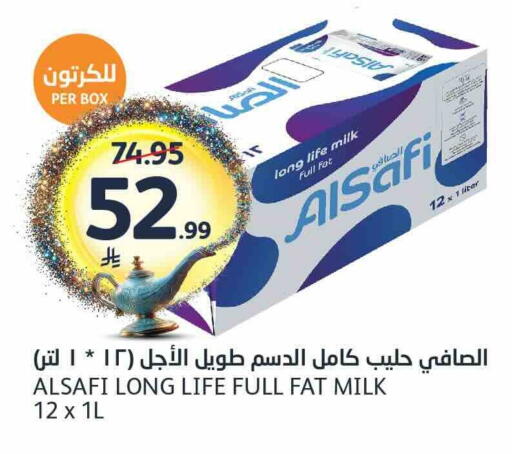 available at مركز الجزيرة للتسوق in مملكة العربية السعودية, السعودية, سعودية - الرياض