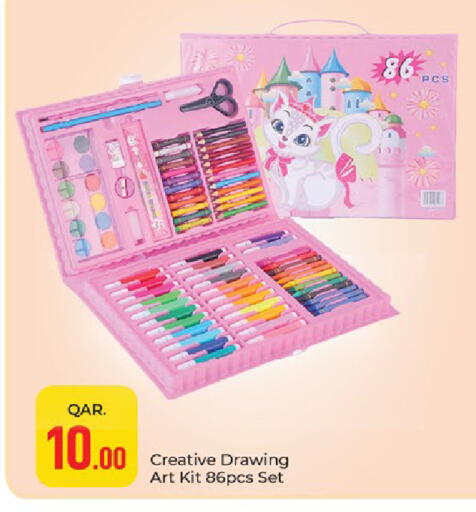 available at باريس هايبرماركت in قطر - الوكرة