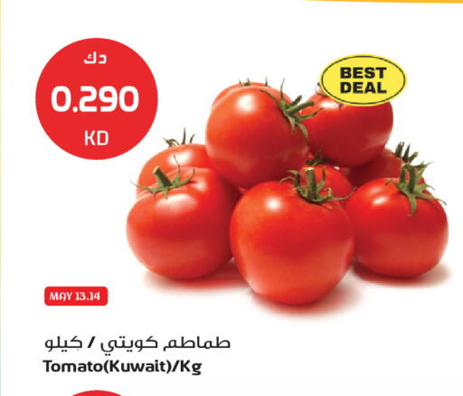 Tomato from Kuwait available at Grand Hyper in Kuwait - Kuwait City
