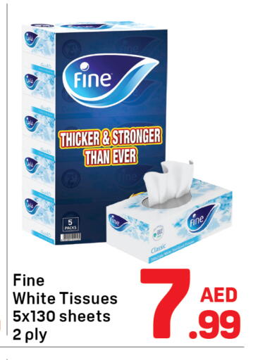 available at Day to Day Department Store in UAE - Dubai