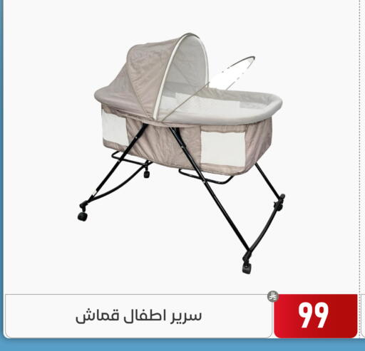 available at Family Discount in KSA, Saudi Arabia, Saudi - Dammam