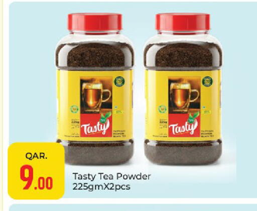 available at باريس هايبرماركت in قطر - الوكرة